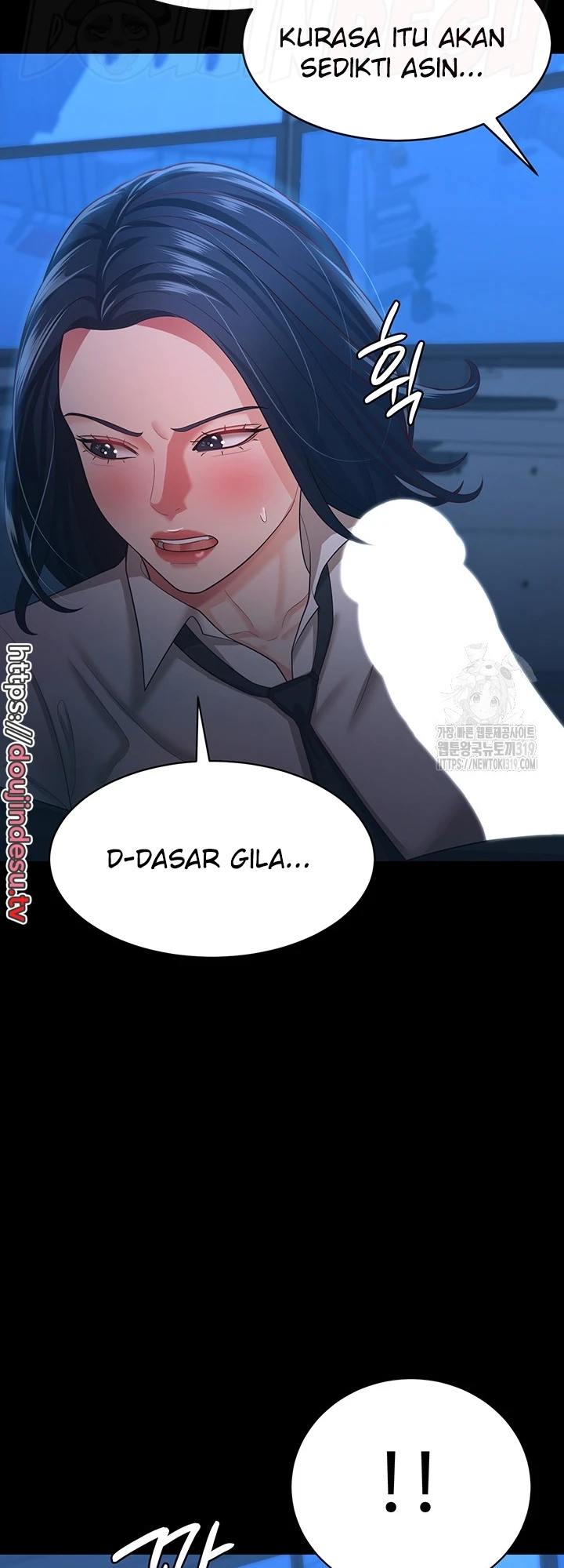 Your Wife Was Amazing Chapter 14 - Page 34